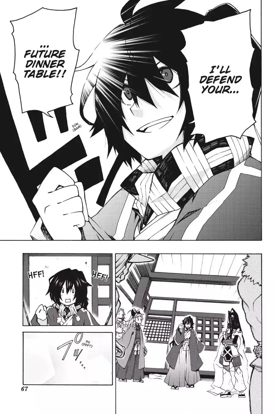 Log Horizon - Nishikaze no Ryodan Chapter 2 27